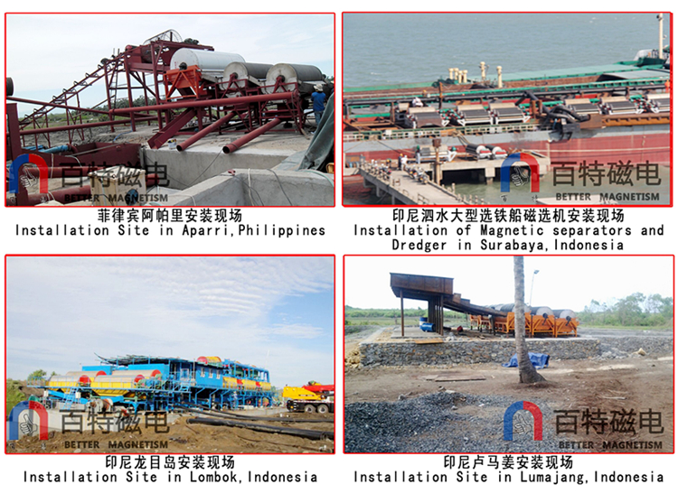 mining machinery delivery 3.jpg